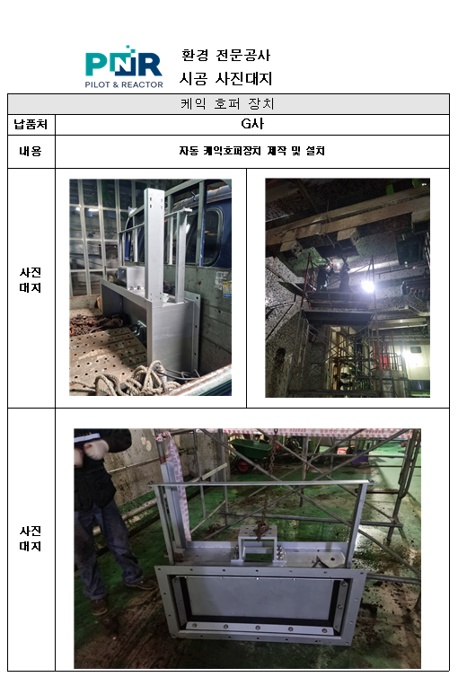 4a2524dc7b1ff97334cf7fcdef505ddd_1738560989_1669.png